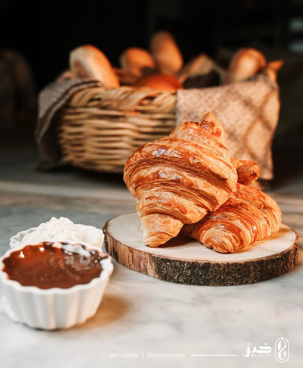 Plain croissant - Khobz