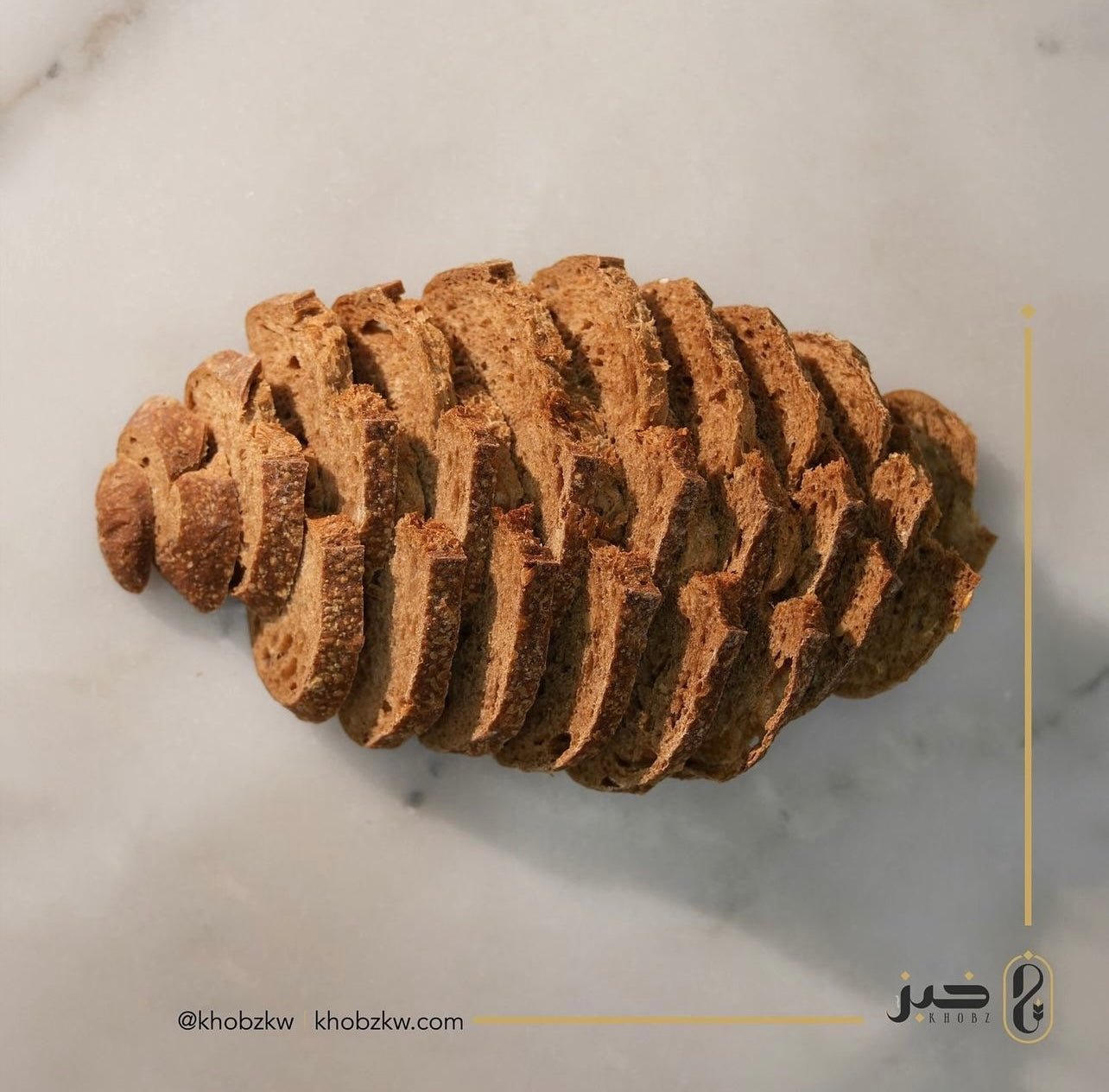 Brown Sourdough - Khobz