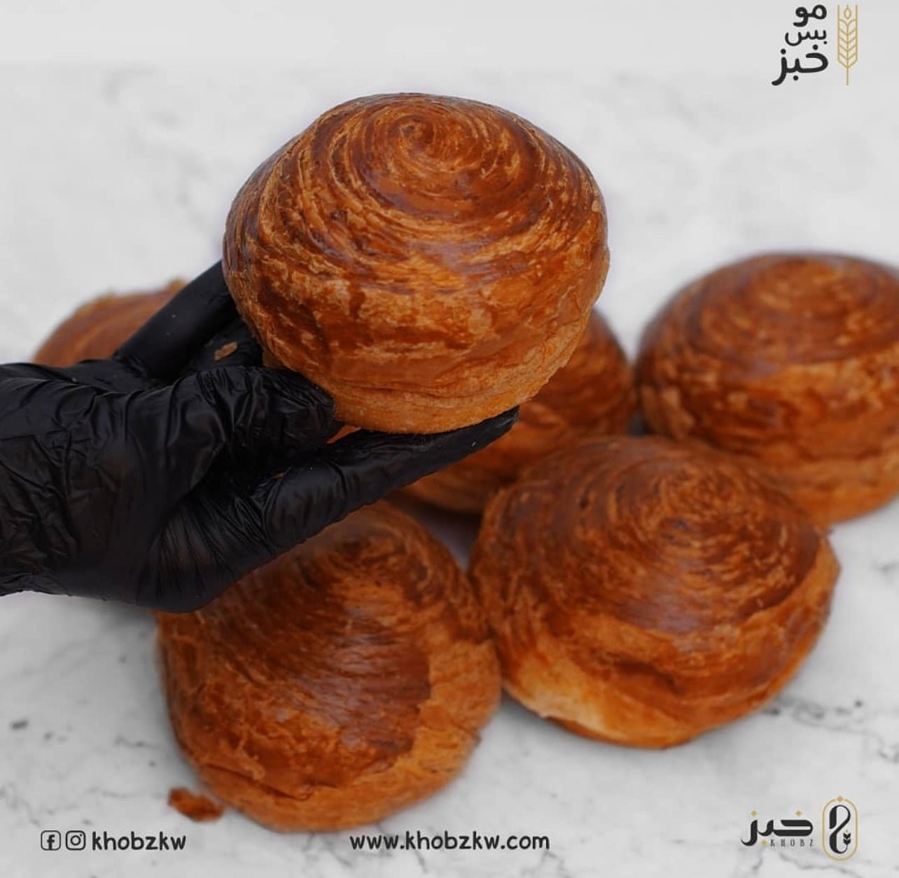 Crobun 6pcs - Khobz