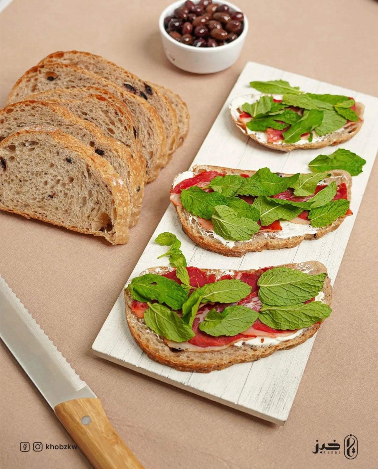 Olive Sourdough - Khobz