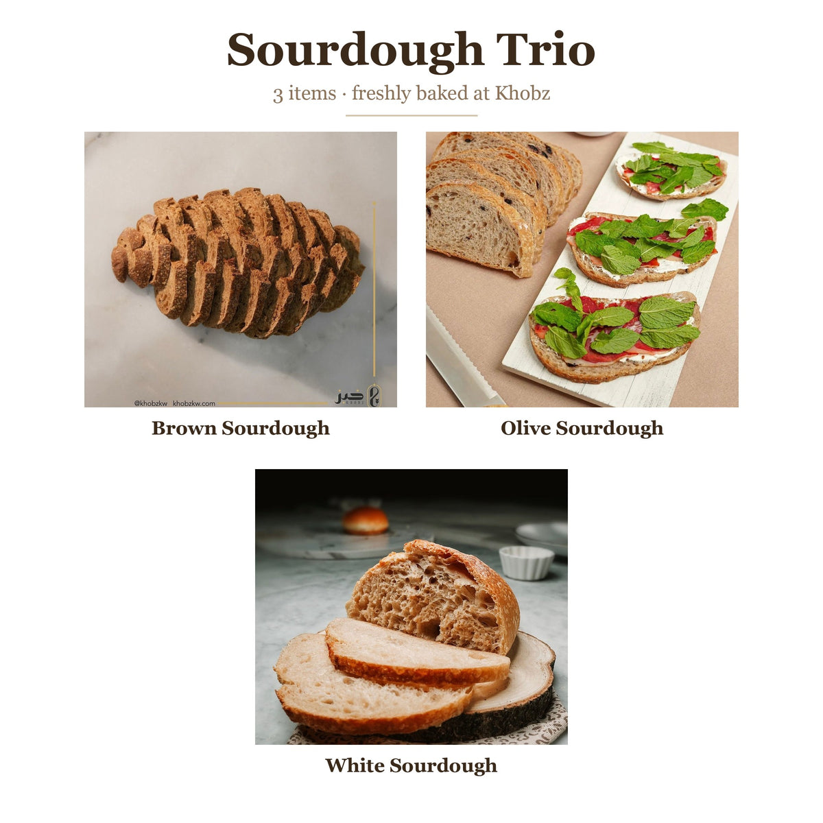 Sourdough Trio bundle - Khobz