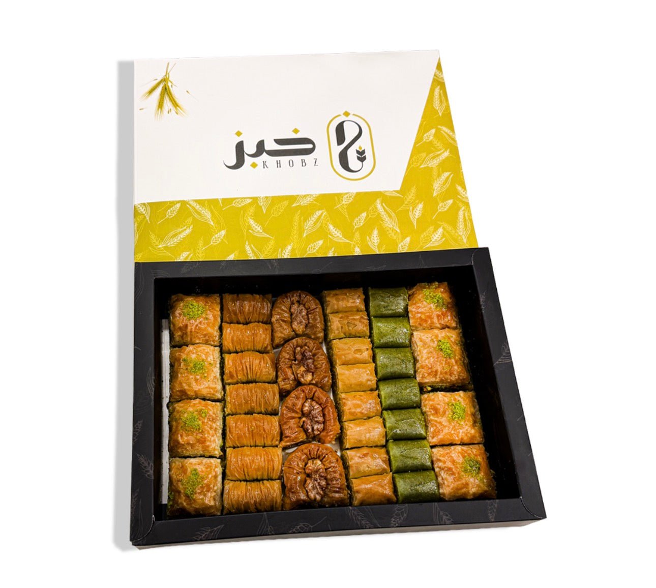 Turkish Baklava large box - Khobz
