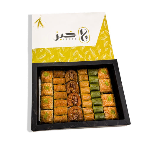 Turkish Baklava large box - Khobz